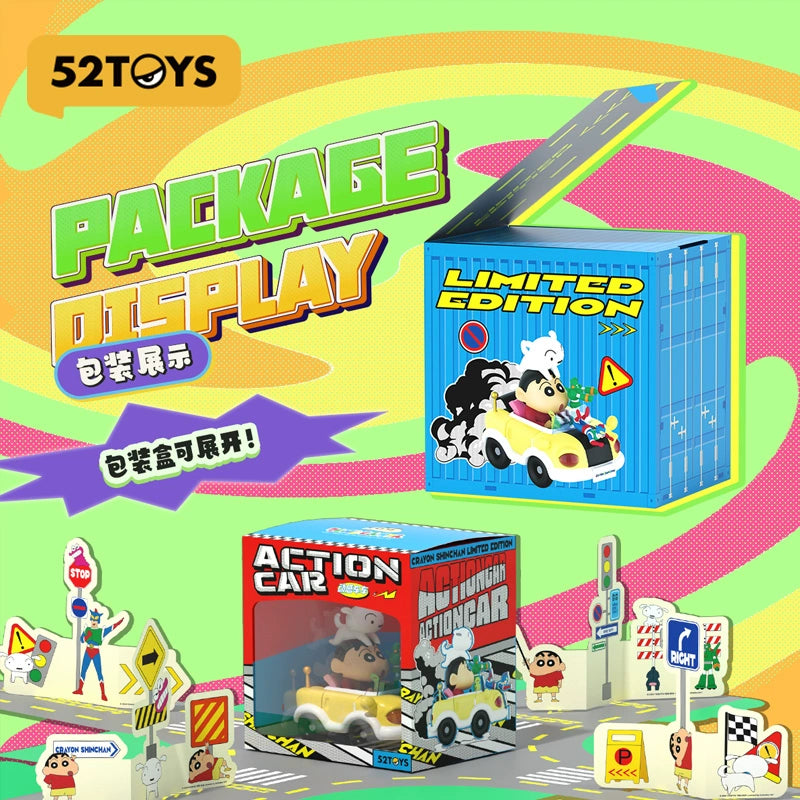 52TOYS Crayon Shin-chan Limited Edition Action Vehicle Figure