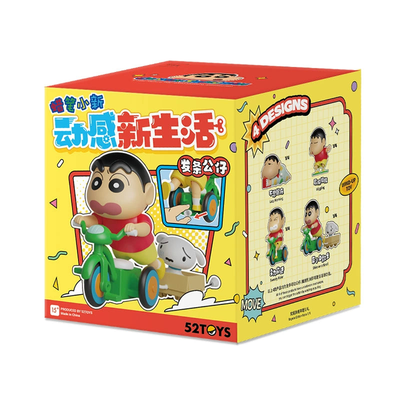 52TOYS Crayon Shin-chan – Dynamic New Life Series Wind-up Action Blind Box Collectible Figure