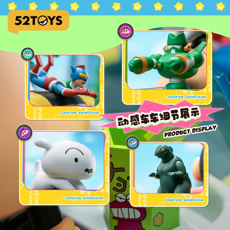 52TOYS Crayon Shin-chan Limited Edition Action Vehicle Figure