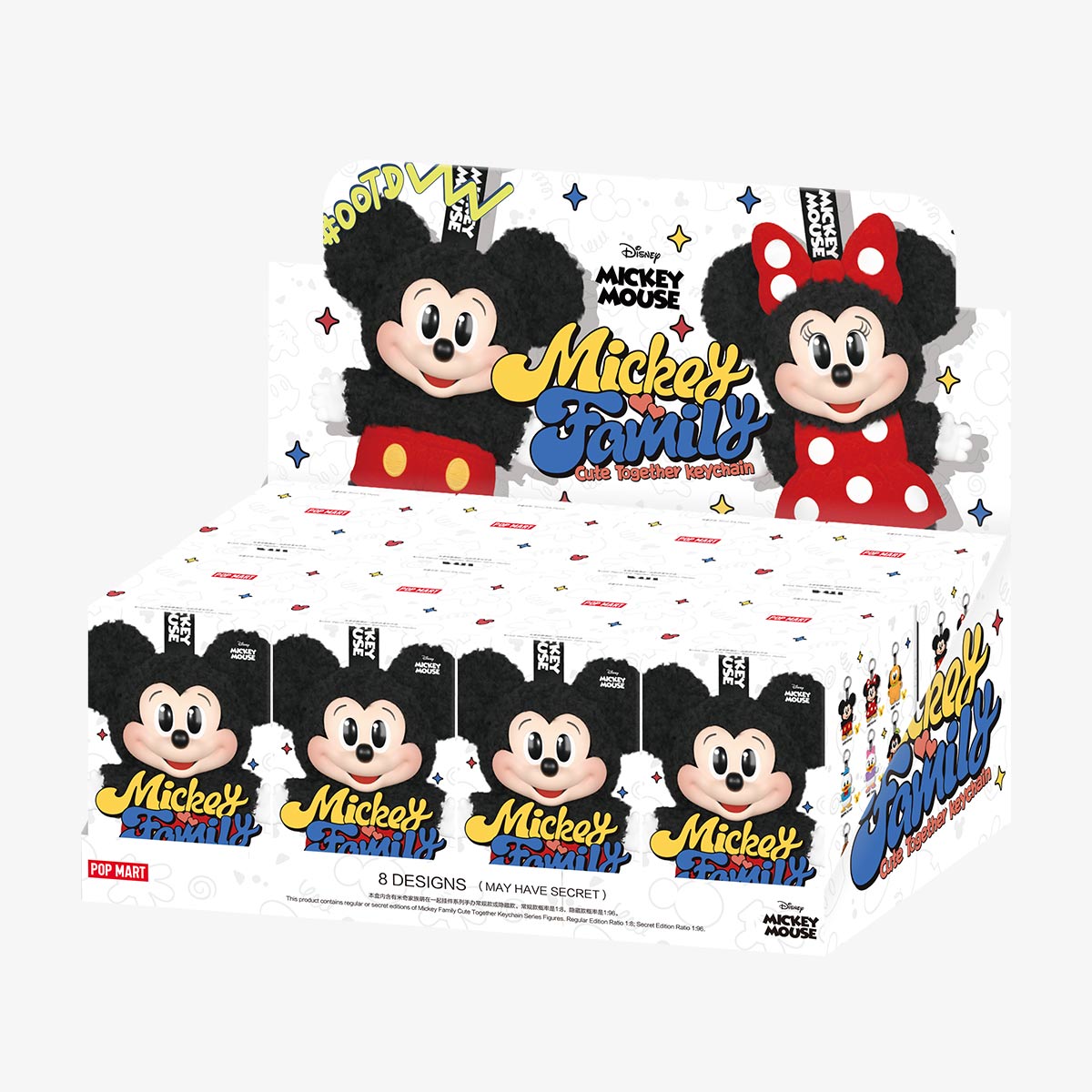 Popmart Mickey Family – Cute Together Keychain Series Figures