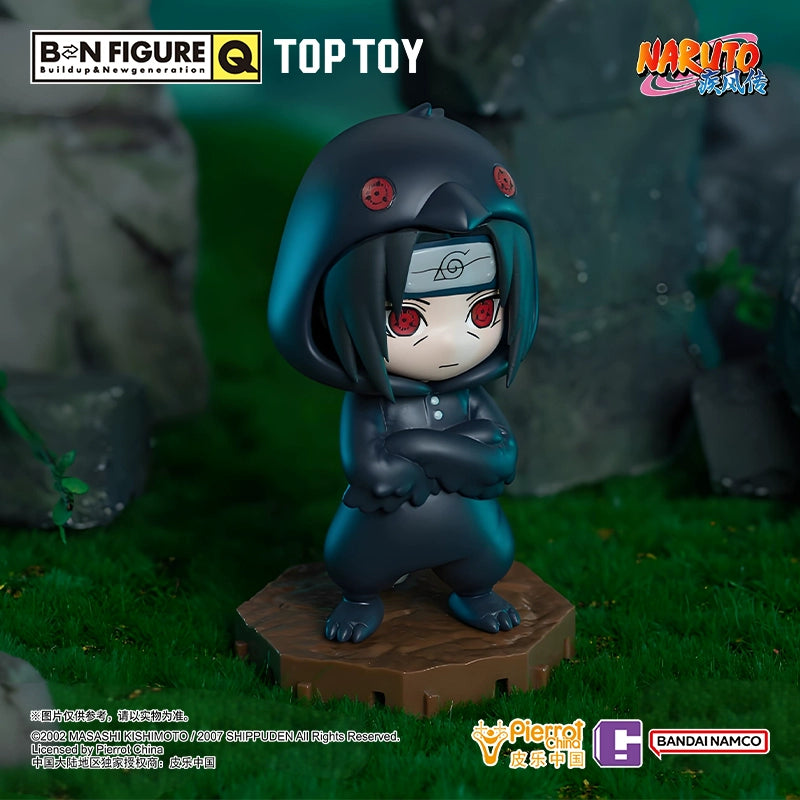 Naruto Shippuden BN Figure Q Pajamas Series Blind Box – Set of 8