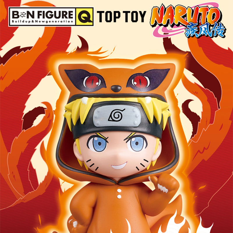 Naruto Shippuden BN Figure Q Pajamas Series Blind Box – Set of 8