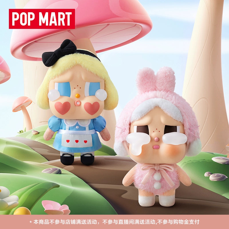 CRYBABY Crying Again Series-Vinyl Face Plush Blind Box