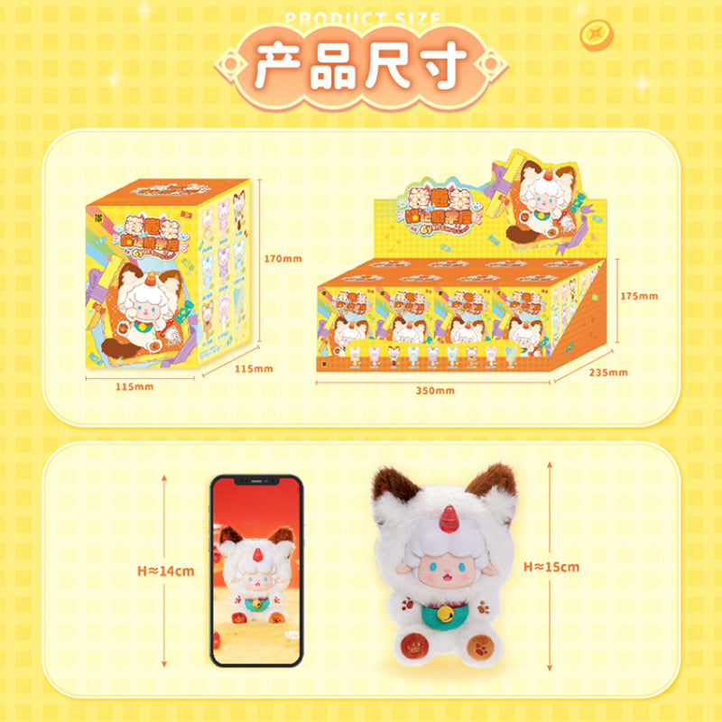 TOPTOY Juanjuan Sheep × Meow’s Candy House Series Soft Vinyl & Plush Blind Box Mascot Toy