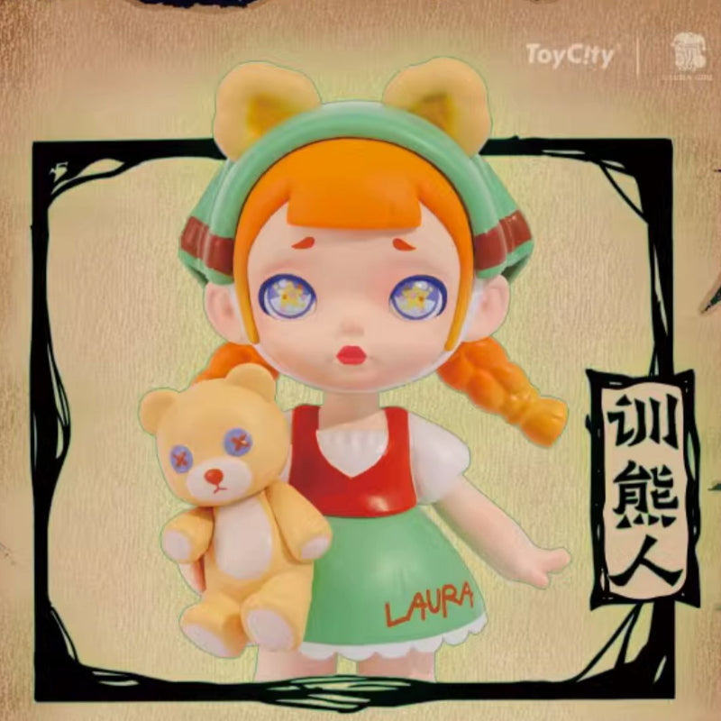 TOYCITY Laura Werewolf Tea Party – Space Capsule Series Blind Box Cute Girl Figurine