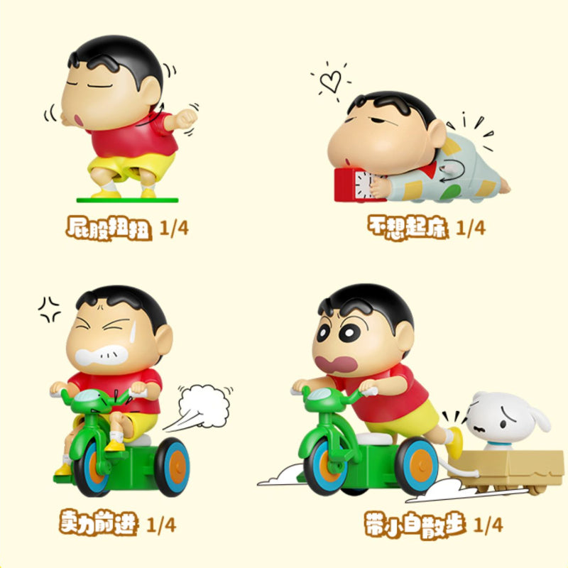 52TOYS Crayon Shin-chan – Dynamic New Life Series Wind-up Action Blind Box Collectible Figure