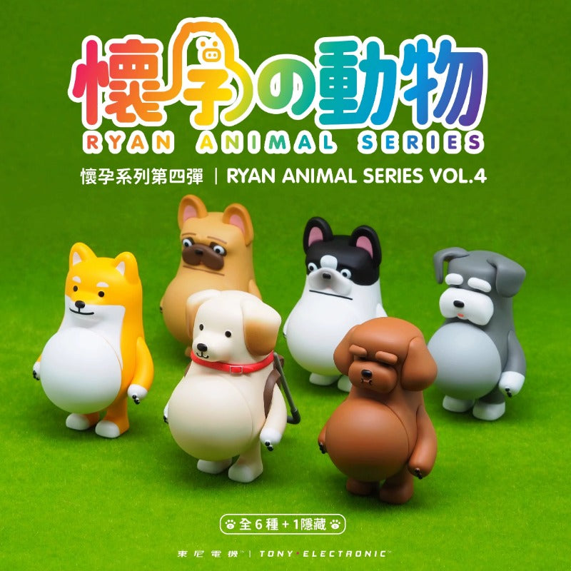Pregnant Animals Blind Box Series – Surprise Baby Collectibles