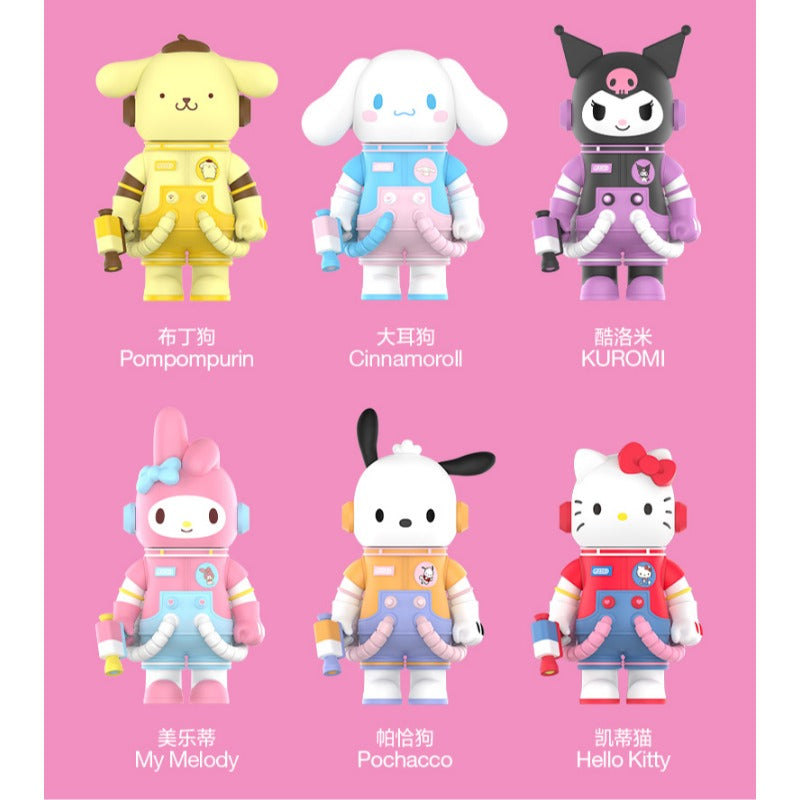 POPMART MEGA SPACE MOLLY 400% - Sanrio Family Series Blind Box Figure