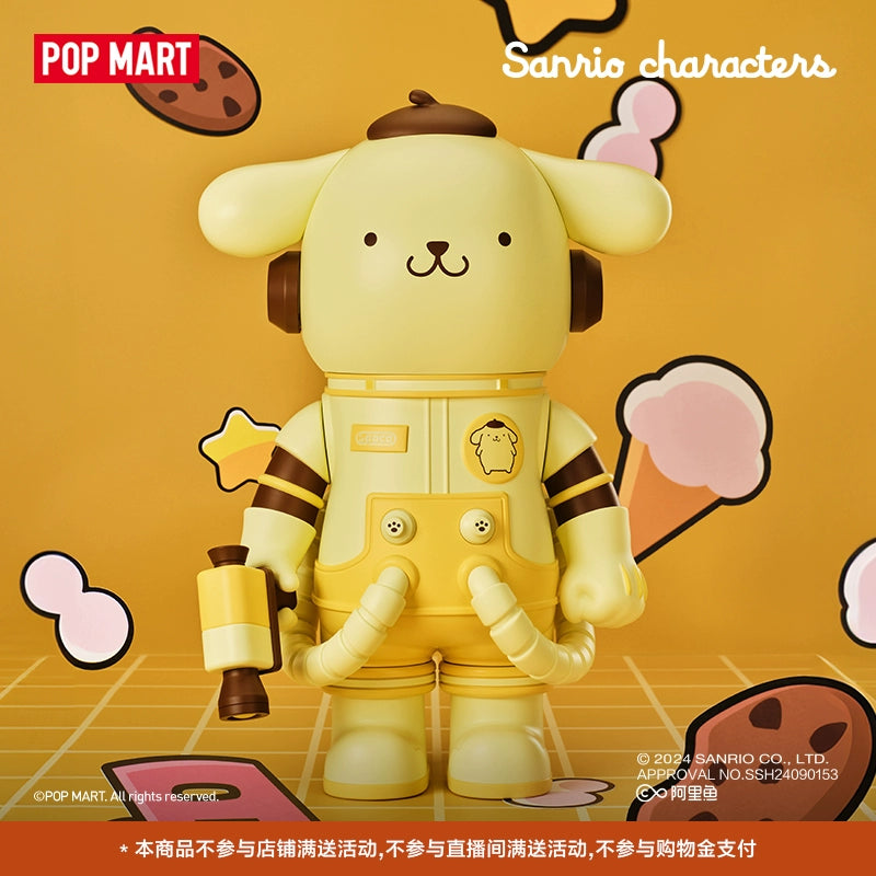 POPMART MEGA SPACE MOLLY 400% - Sanrio Family Series Blind Box Figure