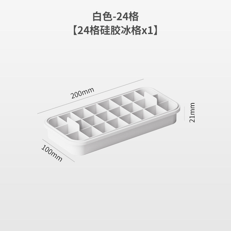 Large Capacity Silicone Homemade Ice Box