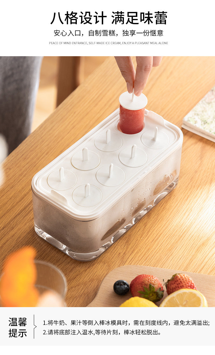 Large Capacity Silicone Homemade Ice Box